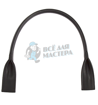 Ручка сумочная круглая с широким креплением 53см (4001-1) Китай Черный матовый