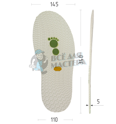 Подошва PILIGRIM RB111 цв. белый