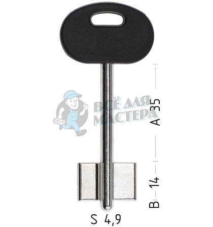 MTR13DP