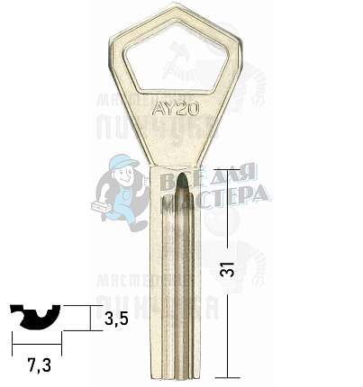 AY20/AY26_AY20/ABY26  Abloy										