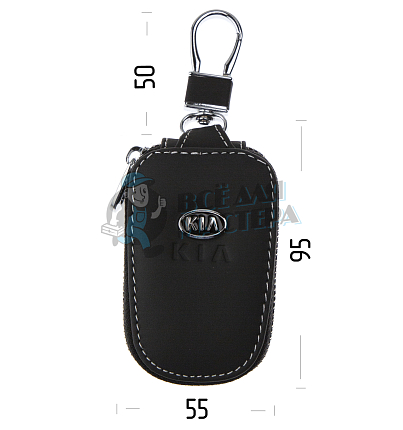 Ключница с карабином KIA