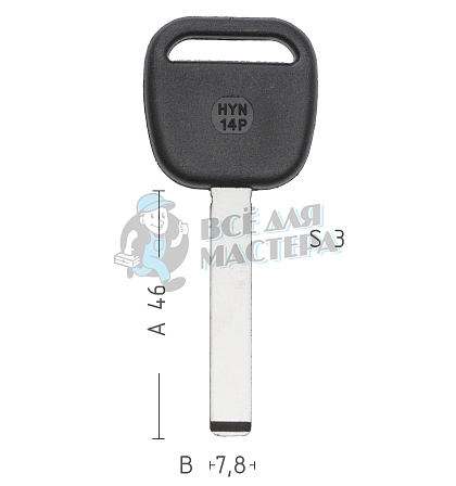 HY20P KIA9P HYN14P181 а/верт.пласт.   - Чертеж