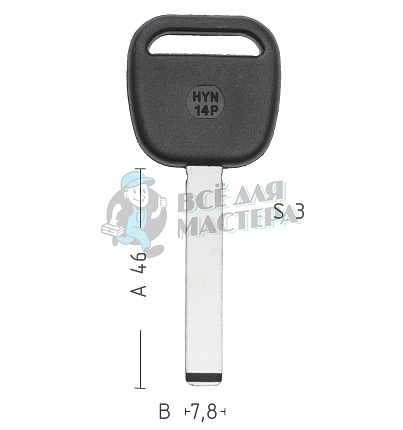 HY20P KIA9P HYN14P181 а/верт.пласт.  