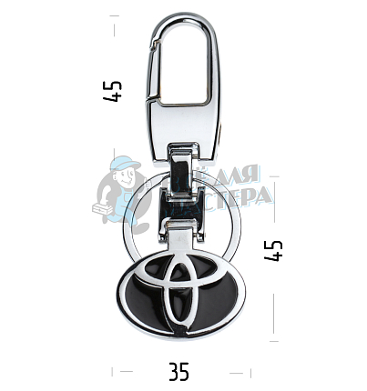 Авто карабин с кольцом для ключей TOYOTA