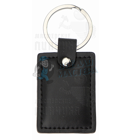 БРЕЛОК Прокси RFID EM5577 (кожзам)																												 - Чертеж