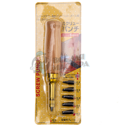 Пробойник круглый (со сменными насадками 5 шт)