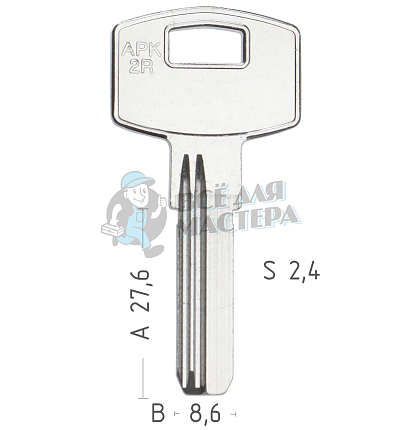 APE2  AP-1D  APK2R  APS2L 