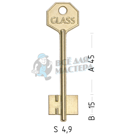 KLS1D (желтый)