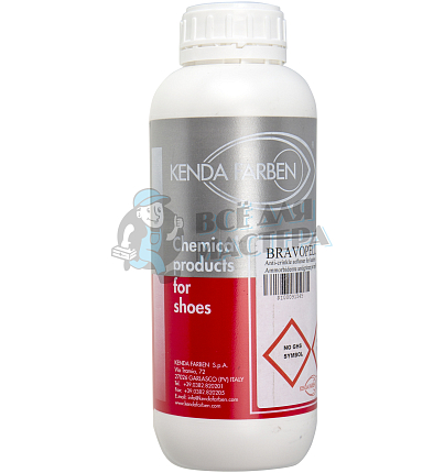 Жидкость для растяжки обуви Бравопел Kenda Farben