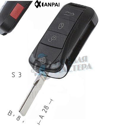Корпус PORSCHE S07 3+1кн КНР - Чертеж