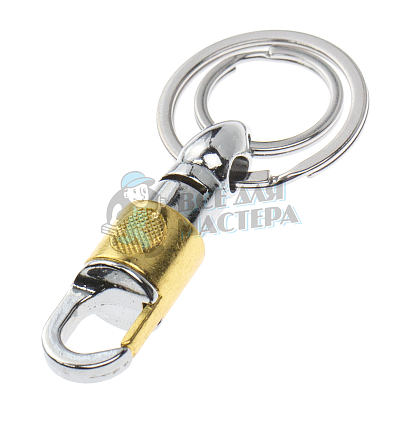 Карабин круглый с двумя кольцами для ключей