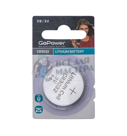 Батарейка GoPower CR3032 BL1 Lithium 3V (1/10/500) - Чертеж
