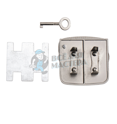 Замок портфельный 07725 цв. никель матовый