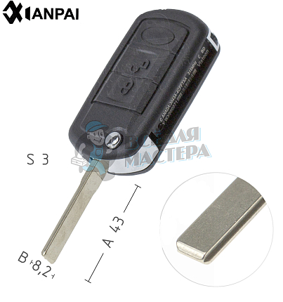 Корпус выкидного ключа BM6P HF70P HU92RP 3 кнопки LAND ROVER КНР//