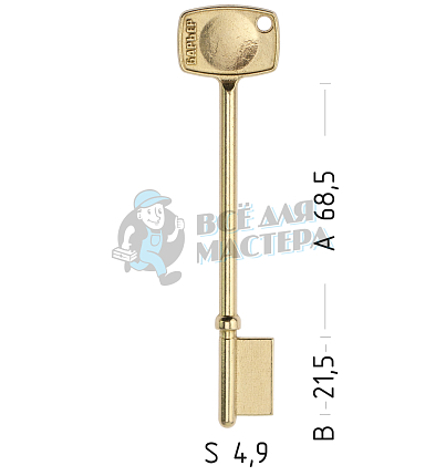 BRR3D (желтый)