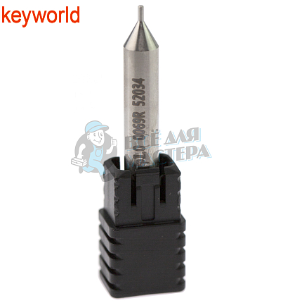 Вертик.копир KeyWorld 0069R ф1,0мм HSS 