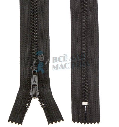 Молния №7 25см Чёрный