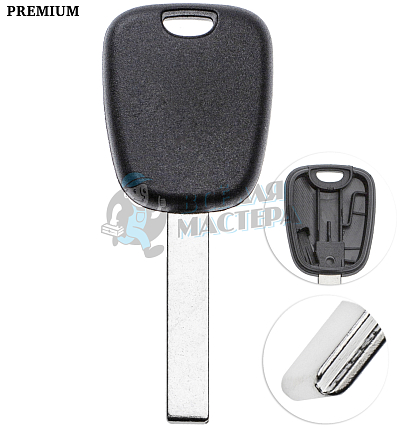 Заготовка ключа TP00HUHCAP T00HF63P HU83TE	RENAULT