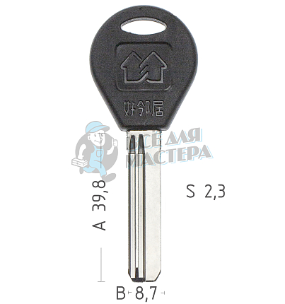 HL-A16 2 паз.лев РАЗНОЦВЕТ. КНР