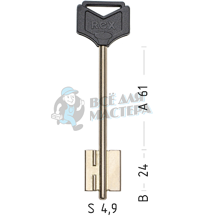 REX11DP жёлтый
