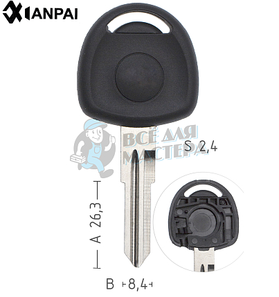 Авто с местом под чип OPS HU46R HF43 КНР   CHEVROLET