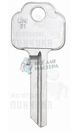 UN28D  UN-7D  UNI31  UN39