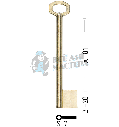 SEF4D (желтый)