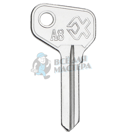 129-13_IMS-13_X КНР