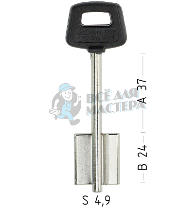 SB1PG 5SAB6P 9SAP 2SB5P97