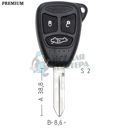 Корпус ключа CHR-15 CY24 CY62 3 кнопки КНР