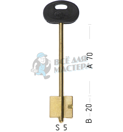 MET27DP (желтый)