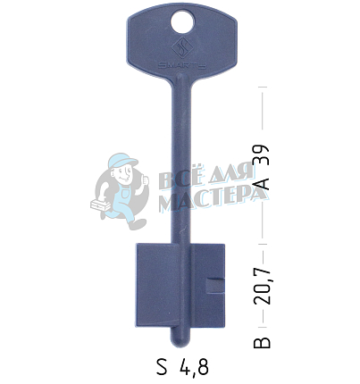 5MEM2 Smarty пластиковый (Меттэм-6/Меттэм-06ПЛ)