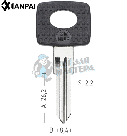 MEHUP  HFHUP17  HU36P  HF28P КНР - Чертеж