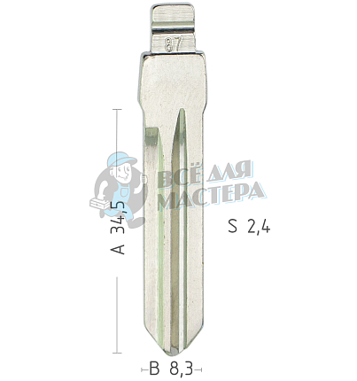 Лезвие №87 B111FH BUICK КНР