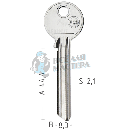 U8S U-9 UL047 UNL7L  - Чертеж