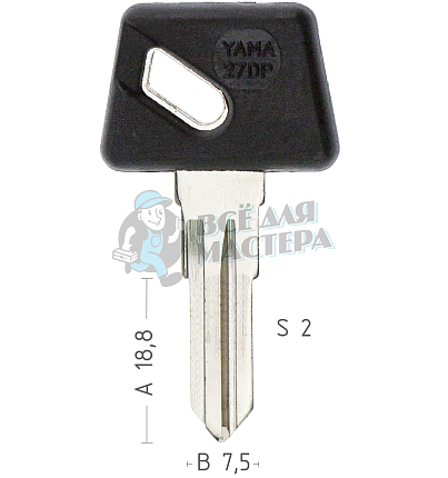 YAMA27DP YH34RP YM41LP YA32RP81