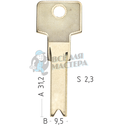 EVVA 3KS кв.спец. E-270 КНР