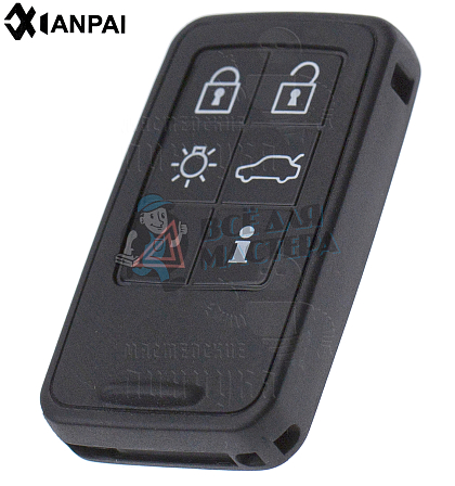 Корпус ключа FO-24 HU101 HF65 5 кнопок+паника КНР   VOLVO - Чертеж