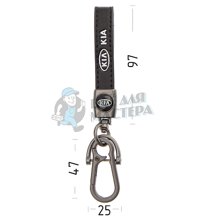 Авто карабин кожаный KIA