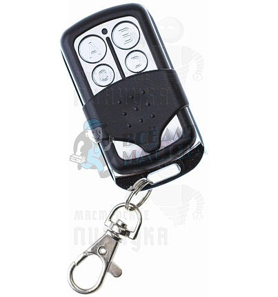 Пульт Apollo MULTI 433 Mhz дубликатор