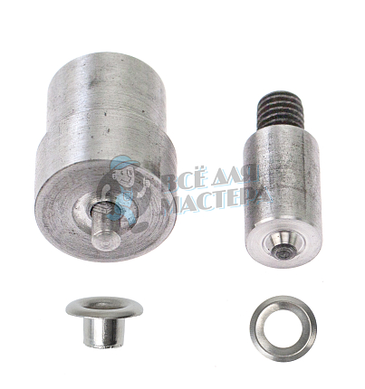 Насадка для люверсов 5мм 