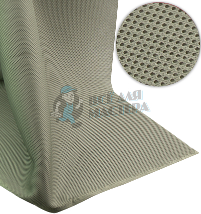 Сетка обувная пл.280гр/м.кв. 1,5м. ARMY GREEN K