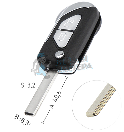 Корпус выкидных ключей  HU-HCAP HU83  HF63P 2 кнопки PEUGEOT  КНР - Чертеж