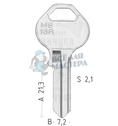 M13R MAS-5D MS13R 1092H