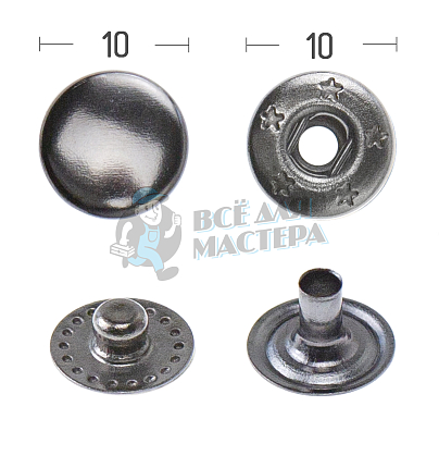 Кнопка для одежды 10мм "Альфа" латунь цв. никель темн.