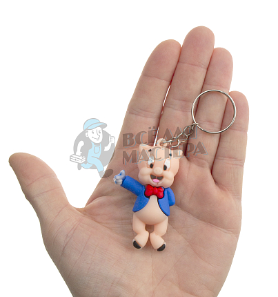 Брелок для ключей "Порки Пиг" с кольцом