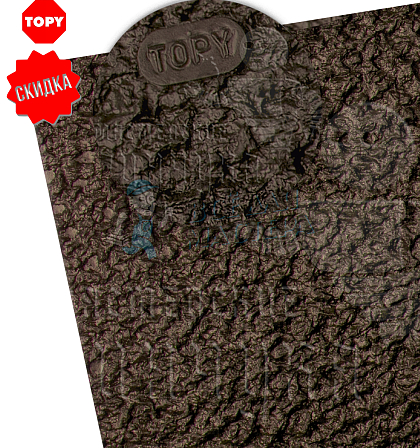 Проф. листовая Topy Rug 960х600х3мм Коричневый (10) - Чертеж