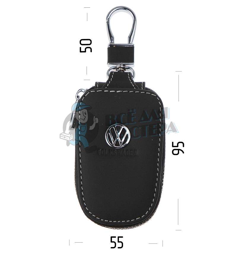 Ключница с карабином VOLKSWAGEN