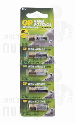 Батарейка GP 23A BL5 (5/100/1000)