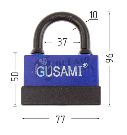 Навесной замок GUSAMI 77мм (синий)